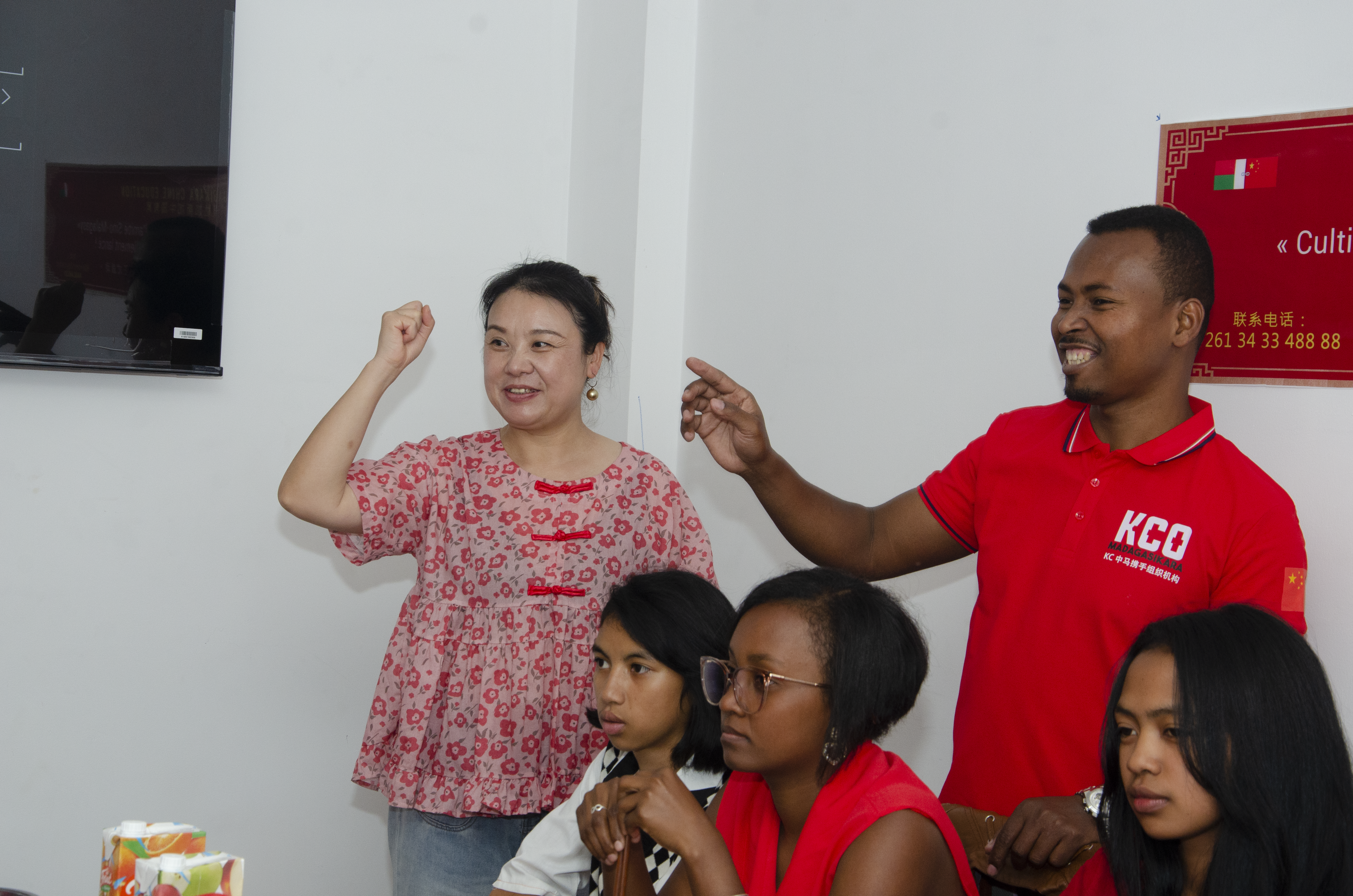 Adjectives cover image