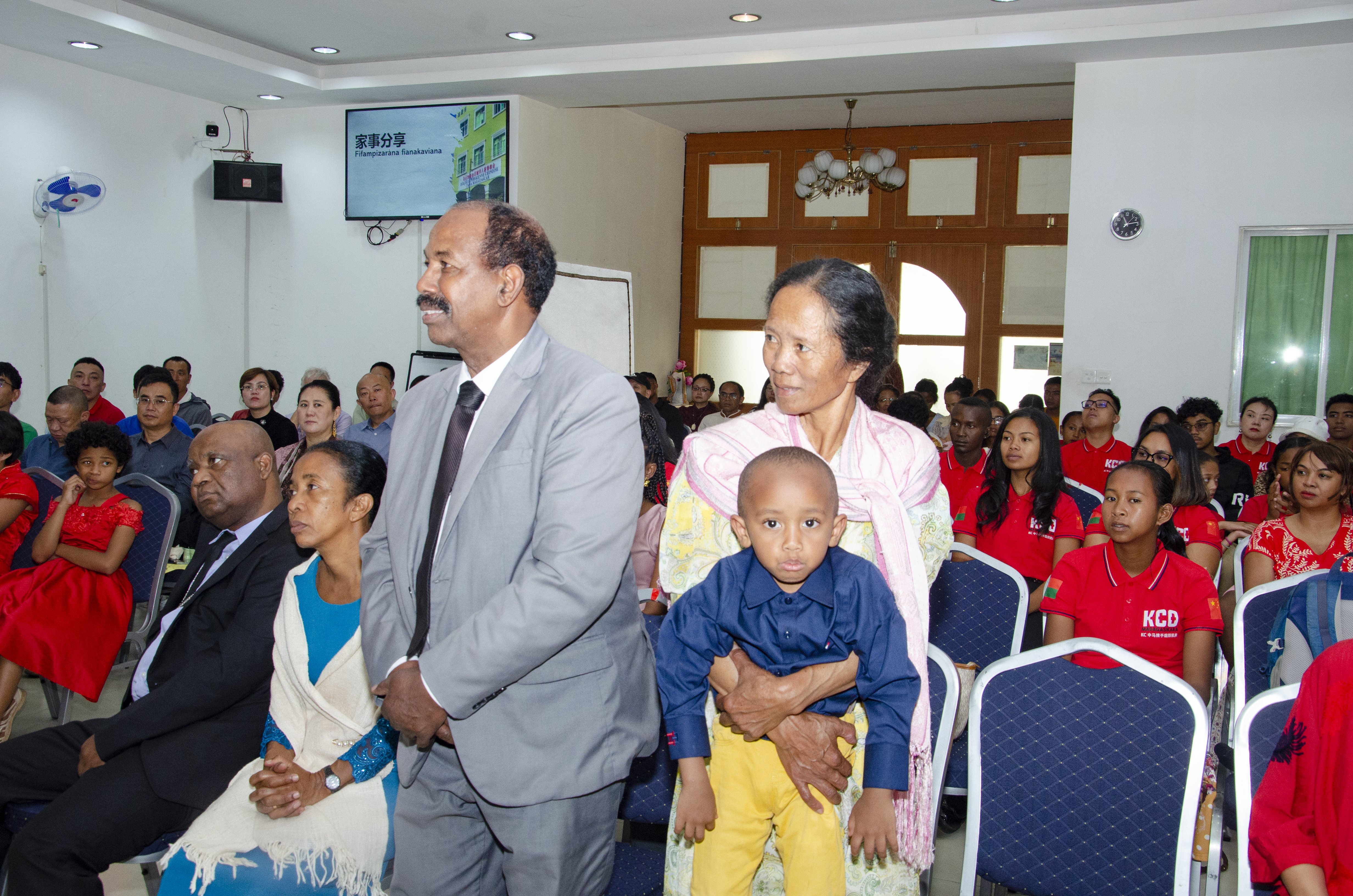 Adjectives cover image